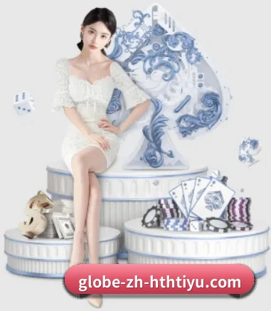 华体会体育 APP 界面 - hth